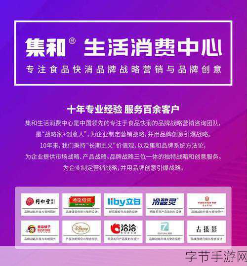 久久久99品牌的特色产品：拓展久久久99品牌的特色产品，实现多元化发展新战略
