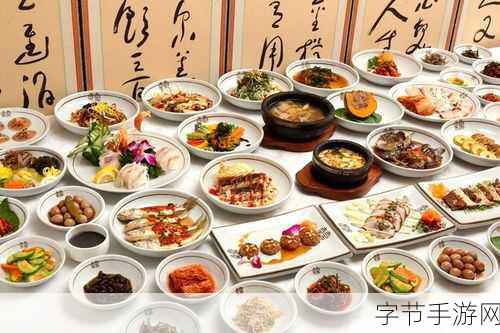 韩国一区:韩国一区全景:文化、风俗与美食的深度探索之旅