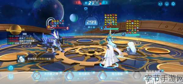 奥拉星手游神迹圣天伊全攻略，解锁通关秘籍！