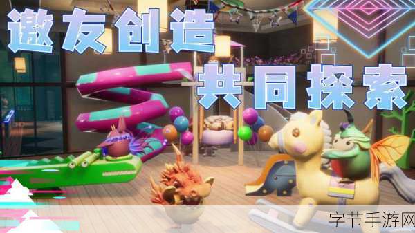 污污软件下载:探索多元化污污软件下载,畅享无限乐趣与创意体验