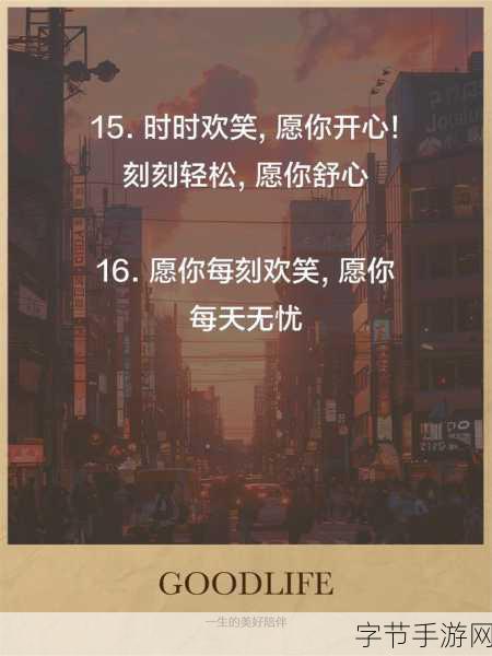 Ap.我爱搞:我爱搞创意,乐享生活中的每一天