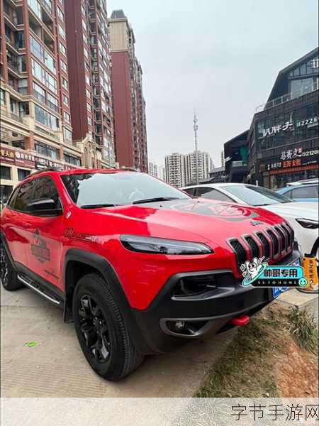 桃红jeep界色:探秘桃红Jeep界,感受潮流与个性的完美融合