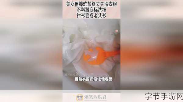 一边下奶一次敷面膜电视剧:一边下奶一边敷面膜,甜蜜母婴生活的温暖故事
