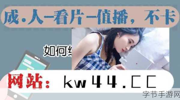 国精产品w灬源码1:拓展国精产品w灬源码1,打造创新科技新标杆!