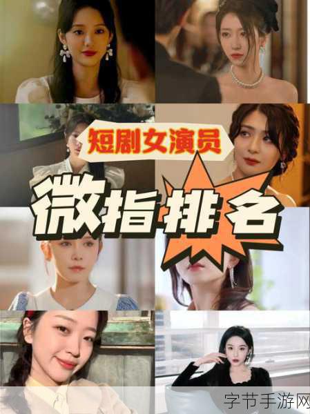 17c吃瓜黑料爆料:“17c最新吃瓜黑料大揭秘,真相竟如此令人震惊!”