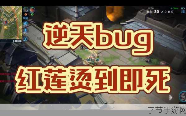 奥术战团怎么联机：拓展奥术战团：探索联机合作的新方式与技巧