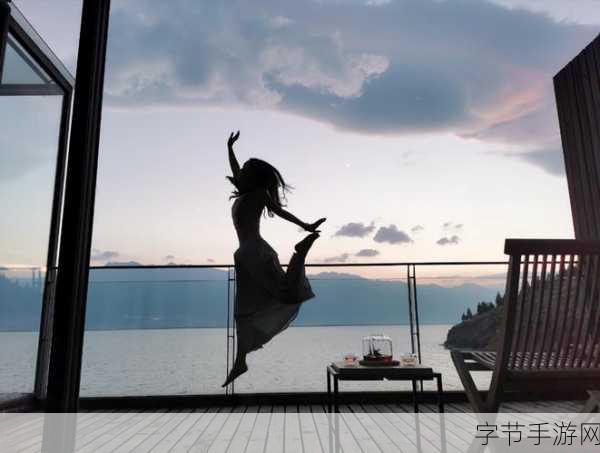 三年成全免费高清大全爱丫爱丫:爱丫爱丫:拓展三年成全的浪漫旅程与梦想