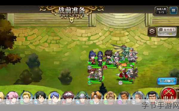 梦幻模拟战枪兵荣耀,实战技巧与策略深度剖析