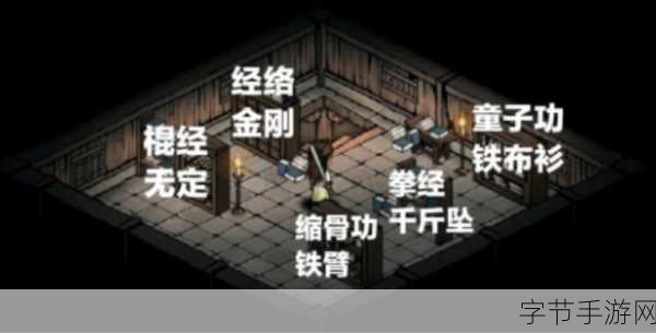 烟雨江湖新手致富秘籍，快速赚钱全攻略解锁