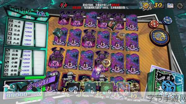 国产卡一卡2卡三卡4卡极品：国内卡牌游戏新篇章：一卡二卡三卡四卡的极品冒险之旅