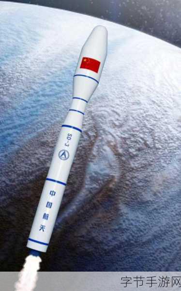 捷龙三号火箭成功发射:捷龙三号火箭成功发射,开启航天新篇章!