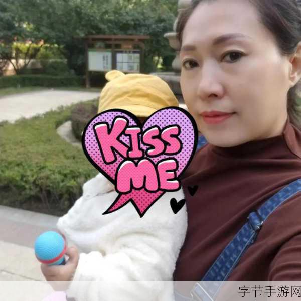 45岁的沈阳阿姨都叫了谁的:45岁的沈阳阿姨们纷纷叫上谁,共享生活新风尚?