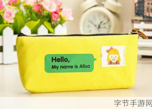 韩国三色电费免费在线:探索韩国三色电费政策,享受绿色能源的免费渠道