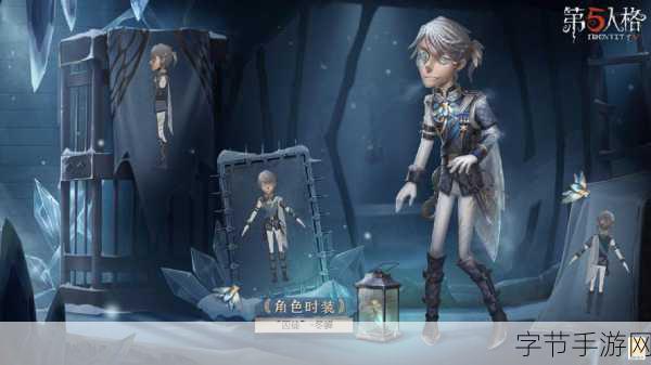 第五人格医生皮肤治疗特效全解析，独特光芒闪耀庄园！