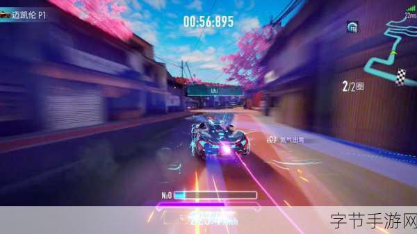 王牌竞速S4赛季落幕时间揭晓,你准备好了吗?