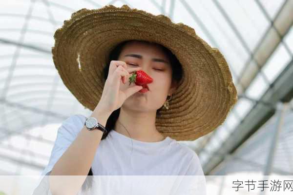 草莓妞视频麻豆视频:草莓妞精彩视频合集:甜蜜瞬间尽在其中!