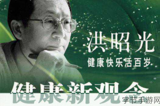 18成人网:探索成人内容的多样性与健康观念,拓展18禁网站新视角