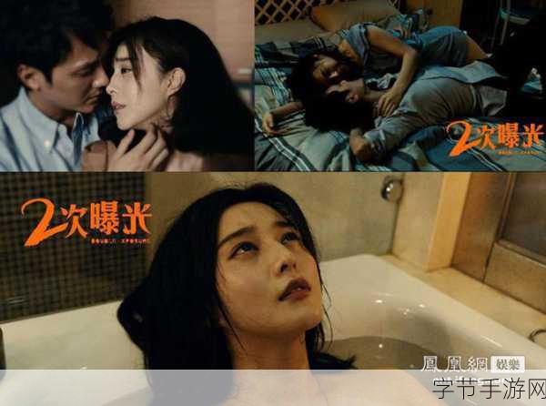 国模盈盈范冰冰人体大尺度:探寻国模盈盈与范冰冰的人体艺术之美