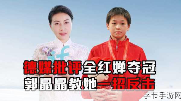 HIPHOP仙踪林的:探索HIPHOP仙踪林:音乐与文化的奇幻之旅