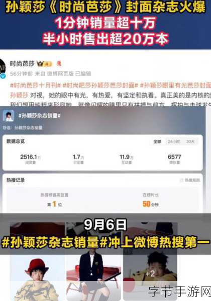 51cg今日大瓜必吃大瓜:今日大瓜必吃,51cg带你揭秘最新热点与趣闻!