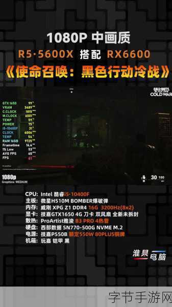 使命召唤15,黑色行动4,解锁你的战场乐趣秘籍