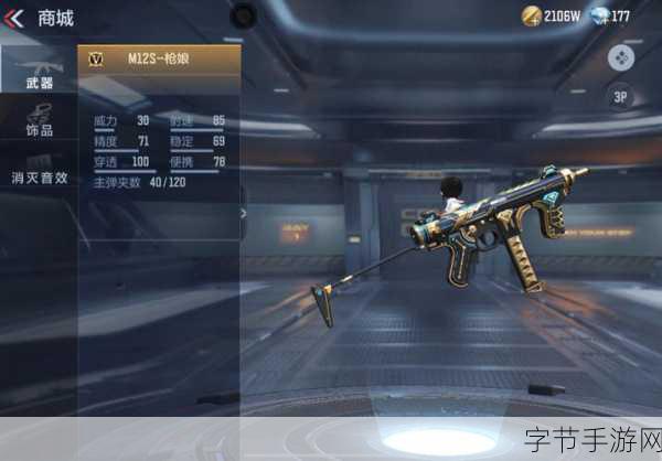 暗黑黎明圣诞节礼包全攻略,轻松解锁丰厚奖励