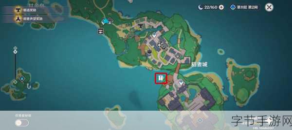 原神广海的守望任务触发全攻略,解锁隐藏世界的钥匙