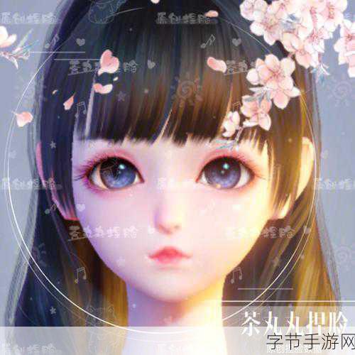 梦幻新诛仙，捏脸数据大揭秘，打造你的专属仙侠颜值！