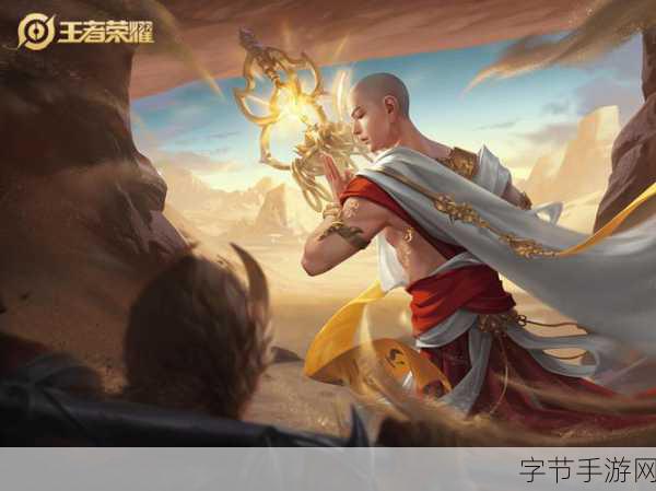 王者荣耀金蝉连招技巧全解析,助你驰骋峡谷!