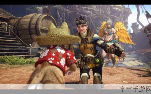 怪物猎人世界术语全解析,狩猎之旅的必备指南