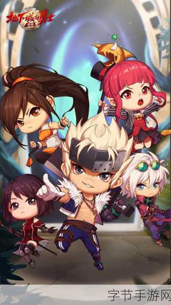 地下城与勇士画质争议,800块手机能否流畅运行?真相揭秘!