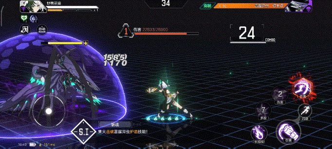 时空猎人3龙灵陈灵,技能详解与实战攻略