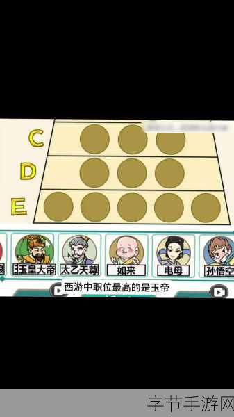 王牌竞速开学季集徽章全攻略,助你赢取大奖!