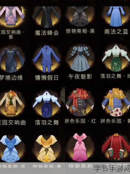 哈利波特魔法觉醒,揭秘鸟蛇迷踪道具获取全攻略