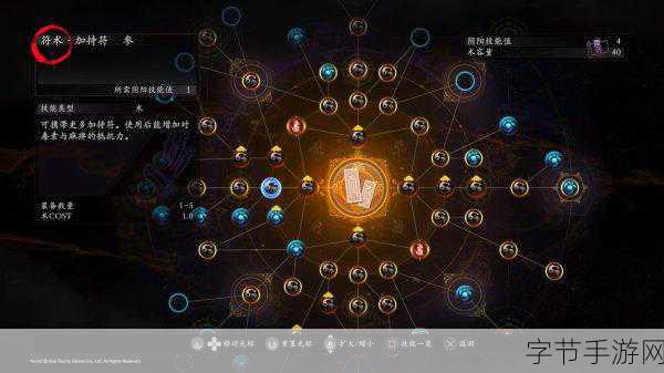 阴阳师鬼使白技能全面升级,白无常实力解析