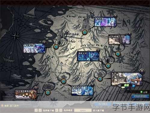 DNF紫玛瑙掉落地图全揭秘,哪个副本能助你刷到心仪宝贝?