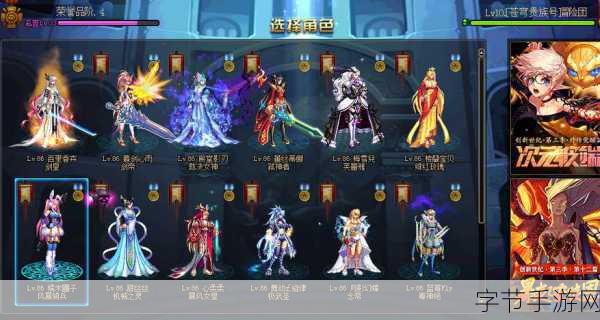 DNF奥西里斯神称号适配职业全解析