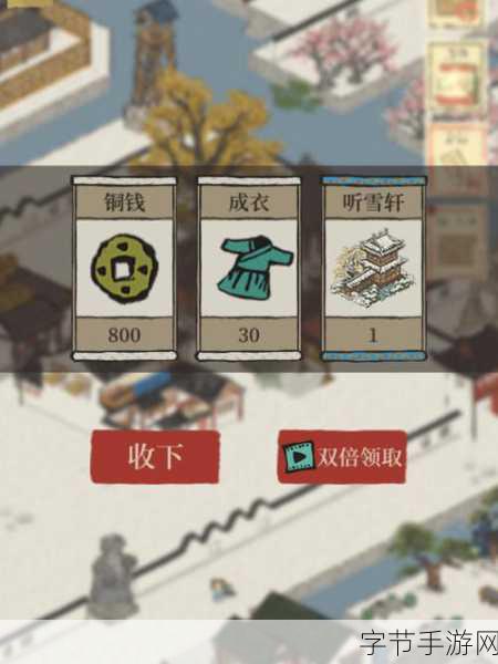 江南百景图,比武招亲擂台修复玩法全揭秘