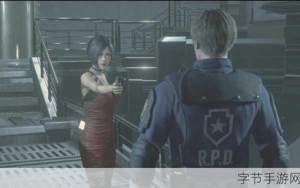 生化危机2重制版,存档秘籍与里昂通关全攻略大揭秘