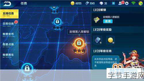 云顶之弈周常任务攻略,轻松解锁丰厚奖励