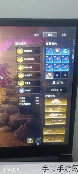 永劫无间训练场秘籍，解锁无限怒气新玩法