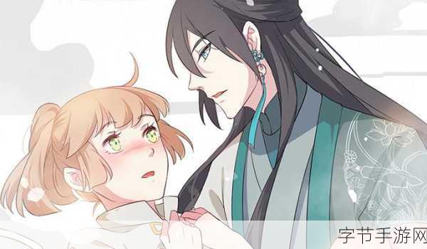 秀秀YY漫画-秀秀YY漫画：梦幻青春里的奇妙冒险与成长
