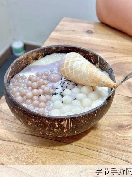 豆花已满十八带好纸巾从此转人-豆花店新规：年满十八岁顾客请自备纸巾！