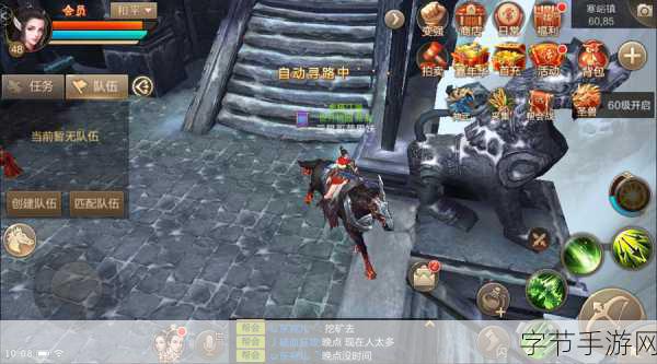 刀剑斗神传还开新服吗：《刀剑斗神传》新服开张，玩家热情持续高涨！