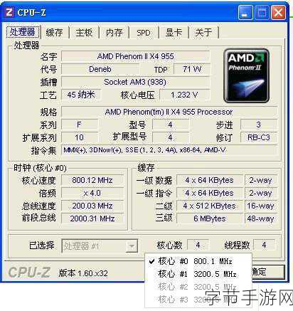 amd955cpu配什么显卡-搭配AMD 955 CPU的最佳显卡选择推荐与分析
