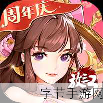 51动漫vip兑换码免费领取2024最新版9月-2024年9月最新拓展51动漫VIP兑换码免费领取攻略分享!