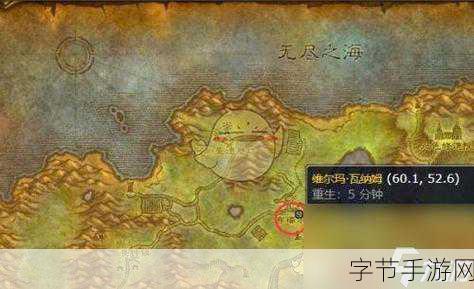 中级骑术哪里学 部落-拓展中级骑术的学习地点推荐及资源分享