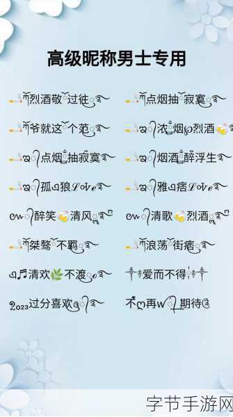汤姆叔叔最新地域境外网名2023 192.168.0.1-拓展汤姆叔叔网络应用：192.168.0.1的最新地域境外访问策略与方法探讨