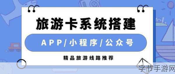 www.卡一卡二卡三网站-探索卡一卡二卡三网站的精彩世界，畅享无限乐趣与惊喜！