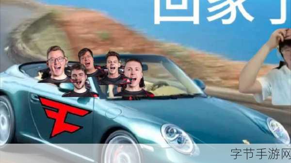 911红领巾今日吃瓜在线观看-今日吃瓜：911红领巾事件全解析与现场直击